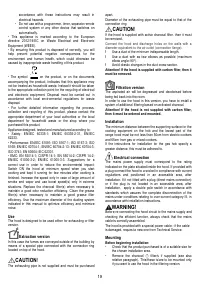 Страница 19