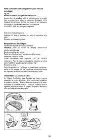 Страница 28