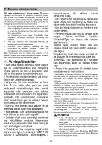 Страница 45