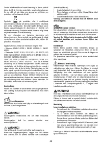 Страница 46