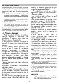Страница 62