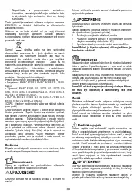 Страница 66