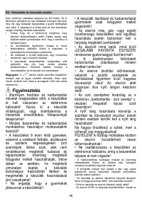 Страница 68