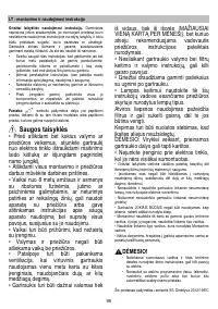 Страница 95