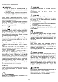 Страница 49