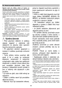 Страница 65