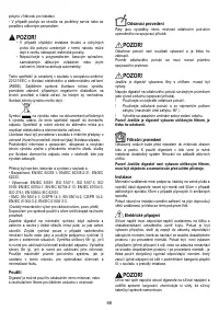 Страница 66