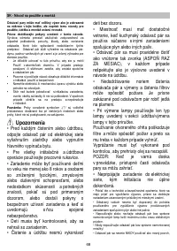 Страница 68