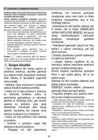 Страница 95
