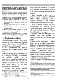 Страница 98