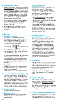 Страница 44