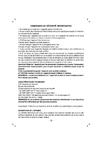 Страница 13