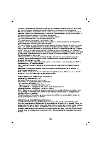 Страница 37