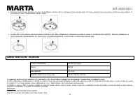 Страница 56