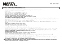Страница 63