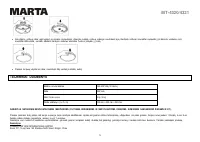 Страница 71