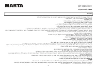 Страница 78