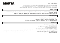 Страница 79