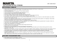 Страница 83