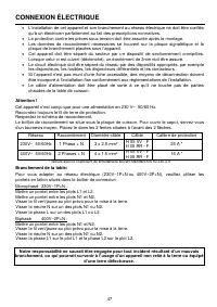 Страница 47