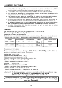 Страница 42
