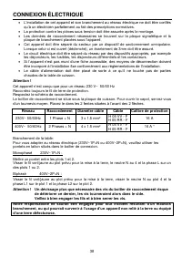 Страница 38