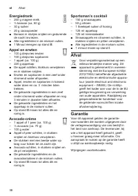 Страница 38