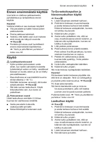 Страница 63