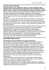 Страница 91