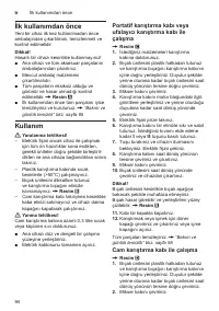 Страница 94