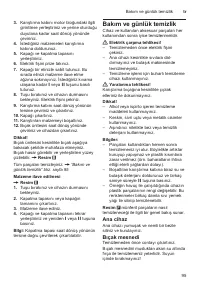 Страница 95
