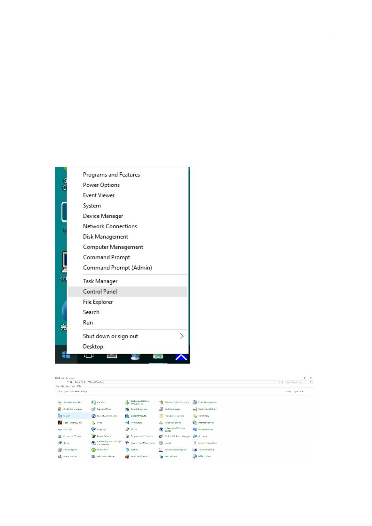 background image