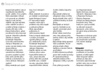 Страница 104