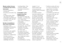 Страница 107
