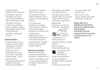 Страница 109