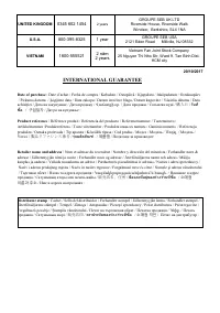 Страница 32