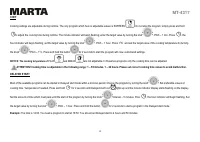 Страница 39