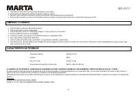 Страница 55