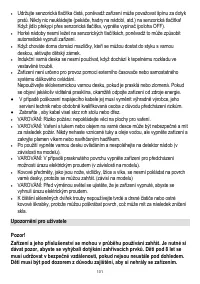 Страница 101