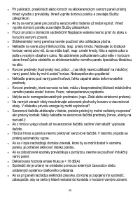 Страница 42