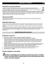 Страница 99