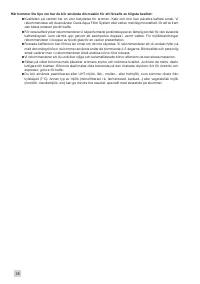 Страница 102