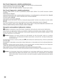 Страница 128