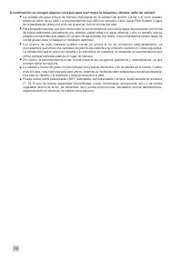 Страница 134