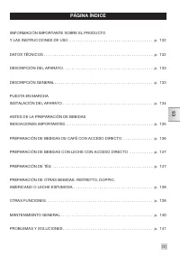 Страница 135