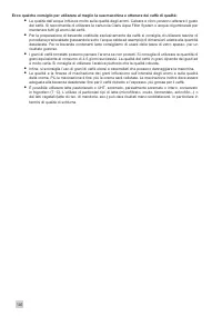 Страница 150