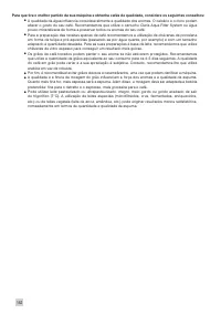 Страница 166