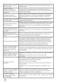 Страница 178
