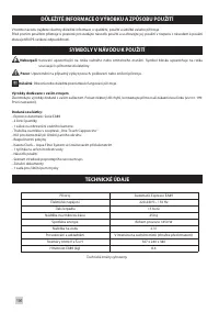 Страница 200