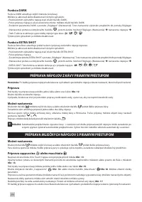 Страница 220